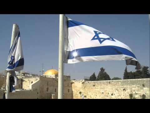 Israel My Love !