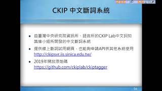 第11週b