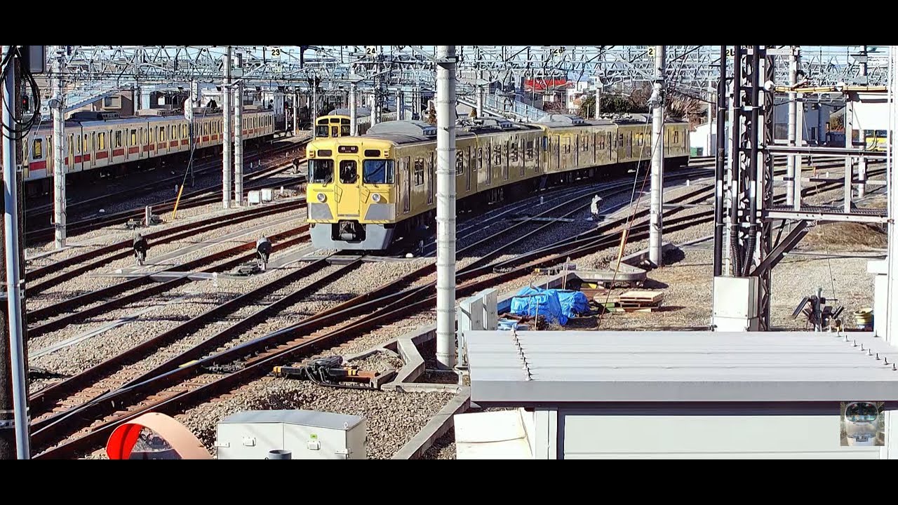 Hoya Station, Tokyo