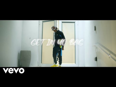 True Story Gee - Get In Yo Bag (Official Video)