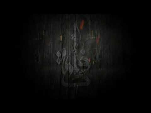 Ayyam e Fatimiyya - Shaykh Jaffer Jaffer -  24/12/2022