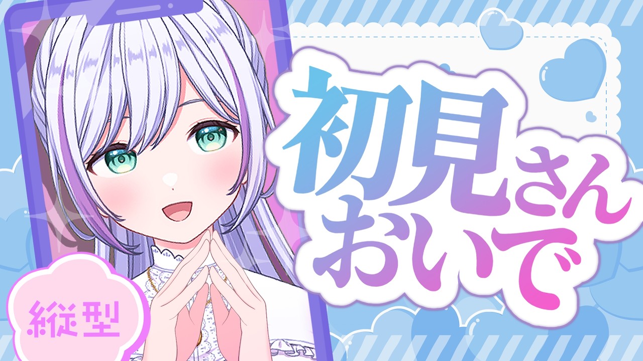 珍しい時間に雑談配信してみる❄️【漫画アシスタント系Vtuber 橘かれん】