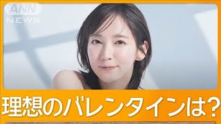 [問卦] 吉岡里帆，鄉民可以嗎?