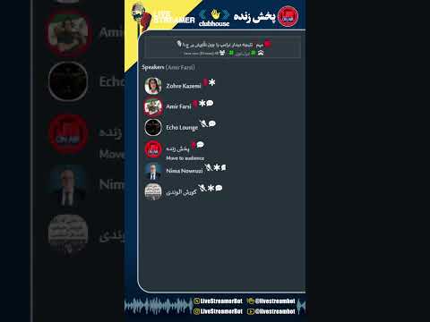 YouTube video