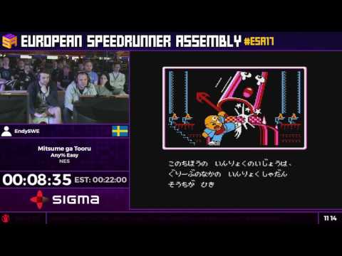 #ESA17 Speedruns - Mitsume ga Tooru [Any% Easy] by EndySWE