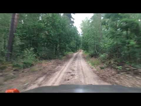 Waldweg 230 GE - G-Klasse