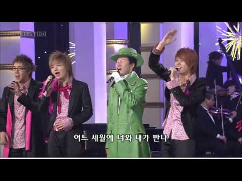 070318  Sarangeun Amuna Hana - Super Junior T