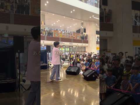 沖縄リリイベありがとうございました✨「おかえり / Tani Yuuki」を特別に公開！次は8/15(金)14:00〜［愛知］イオンモール豊川🏃ぜひ遊びにきてー！❤️‍🔥