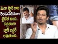 Jeeva About Chiranjeevi S Stalin And Andarivaadu Movie Titles To His Movie Telugu Tonic