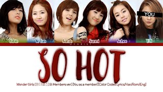 Download lagu Wonder Girls (원더걸스) 'So Hot' (6 Members Ver.) [Color Coded Lyrics/Han/Rom/Eng] mp3