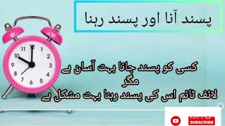 Download lagu Acahi aur sachi batin 💯#video #varil #motivation #islamicvideo Gy education mp3 Download lagu Acahi aur sachi batin 💯#video #varil #motivation #islamicvideo Gy education mp3