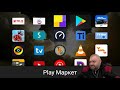 ТВ БОКС XIAOMI MI BOX S В 2022 году. СТОИТ ЛИ ПОКУПАТЬ И НАСКОЛЬКО АКТУАЛЕН? NETFLIX, DTS И DOLBY