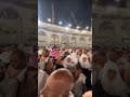 Baby Recite Allah Huma Labiek