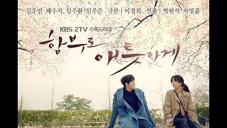 [MV] Golden Love - Midnight Youth [Uncontrollably(720P_HD)