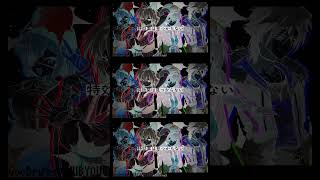 厨病激発ボーイ / GooDrug [cover]