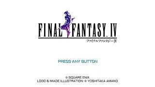 「FINAL FANTASY4～ピクセルリマスタ版～」#4 シリーズ屈指のストーリー🥰