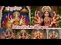 Durga Maa Dp And Wallpaper Photo Maa Durga HD Wallpaper Photos Durga Maa Images Durga Maa Dp Photos