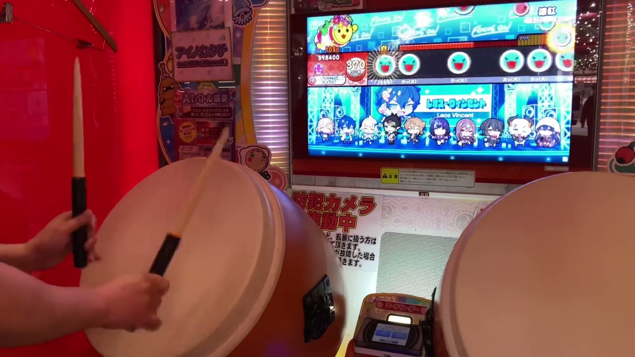 今どきの連打が分からない人が濃紅をやる動画