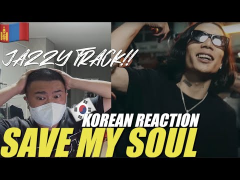 🇲🇳🇰🇷🔥Korean Hiphop Junkie react to Gvnsor - Save my soul ft Uri Mae (MGL/ENG SUB)
