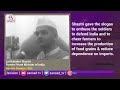 Iconic Speeches Lal Bahadur Shastri