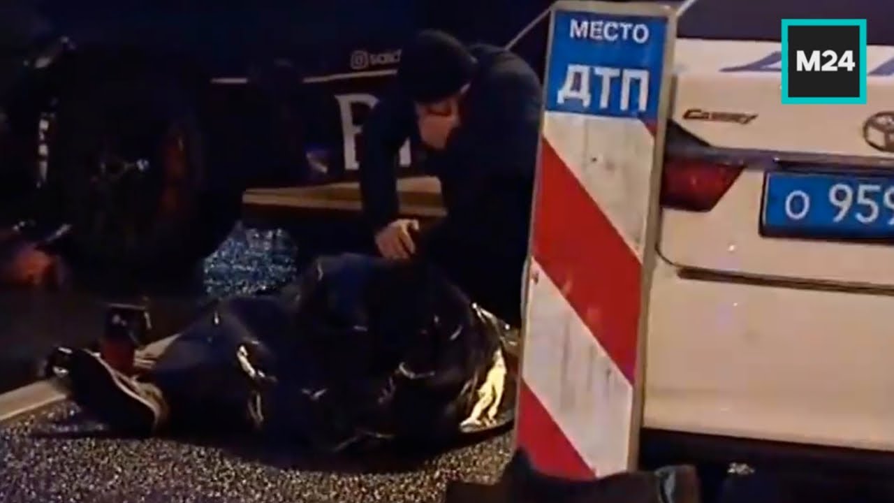 В ДТП на Кутузовском проспекте погиб известный блогер Саид Губденский - Москва 24