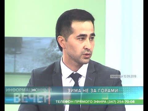 «ЗИМА НЕ ЗА ГОРАМИ...»