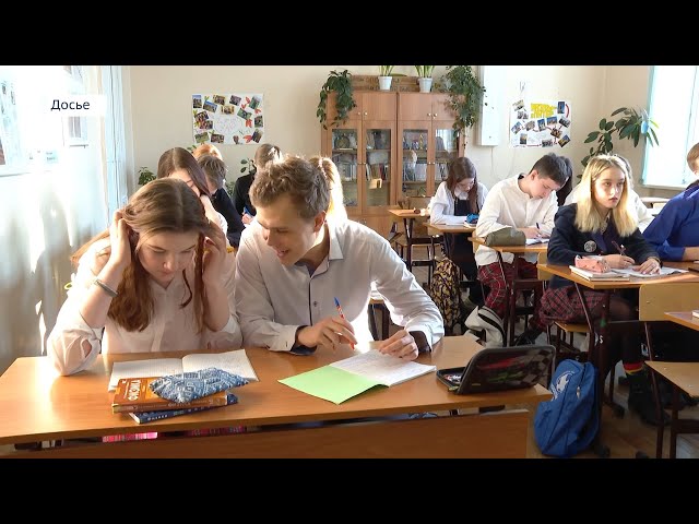 В Приангарье стартовал самый массовый этап Всероссийской олимпиады школьников