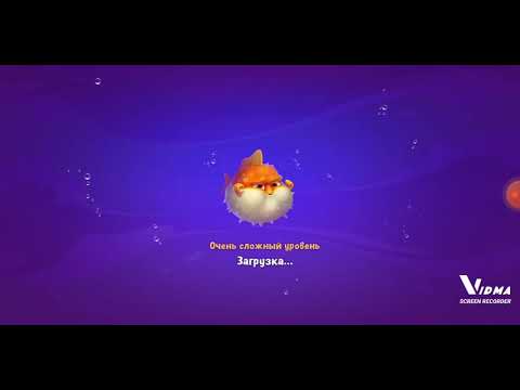 Fishdom. 4895 super hard level no boosters and diamonds