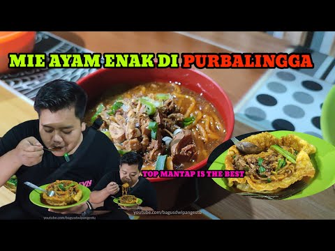 MIE AYAM INI WAJIB BANGET DICOBA BRO!!! - MIE AYAM KANGEN (wane)||Kulineran Purbalingga #kulineran