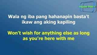 Iñigo Pascual - Dahil Sa&#39;Yo with Lyrics in Filipino and English Translation