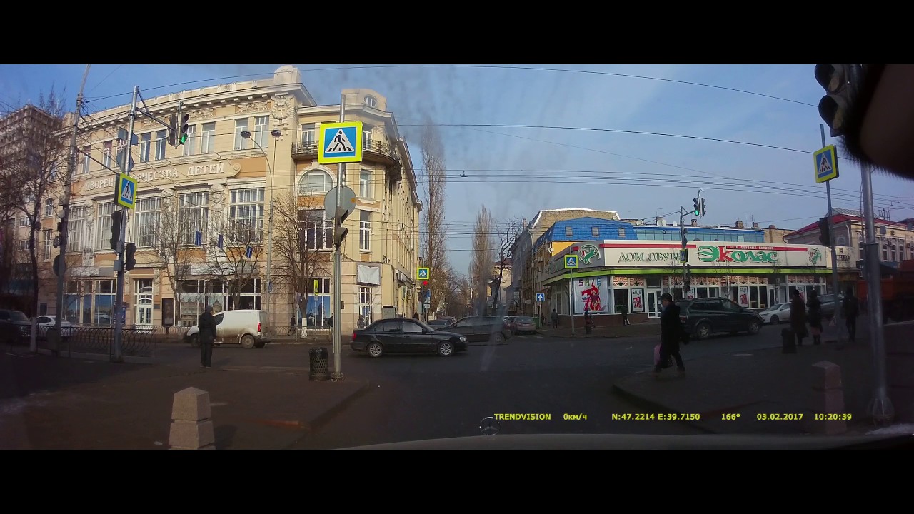 Файл защищен