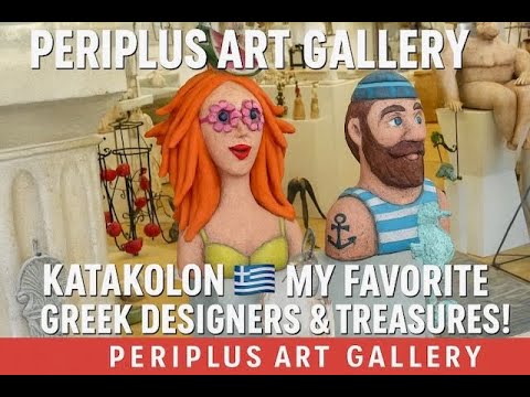 Periplus Art Gallery 🇬🇷 Katakolon | My Favorite Greek Designers & Treasures!
