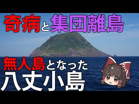 US ロケーター Blank2.svg