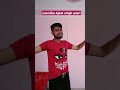 Halogen Parojan Me Baar Debu Ka ️