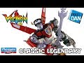 Voltron 84 Classic Legendary Defender 16 Combining Playmates Toys Figure Five Lions Video Review