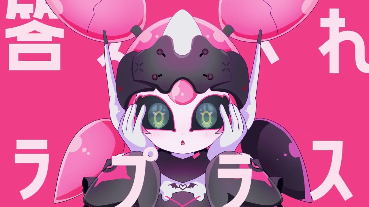 【手描きゼンゼロ】ラプラスショコラ【ゼンレスゾーンゼロ】