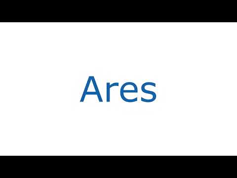 How To Pronounce Ares With Greek Accent