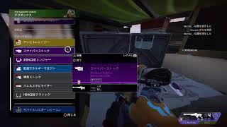 【Apex】ランク