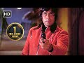 Climax अमिताभ बच्चन को माइकल से कौनसा सच ज�