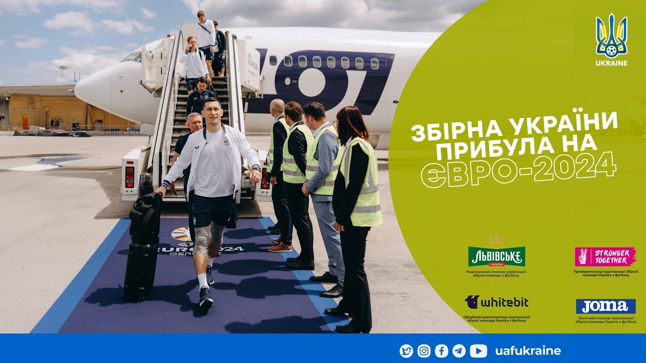 Деталі травми Миколенка, зустріч збірної у Німеччині. Україна на Євро-2024