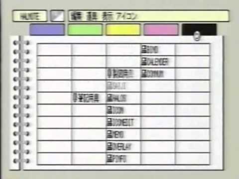 Commercial