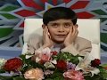 Best Copy Of Qari Abdul Samad Abdul Basit By Kids