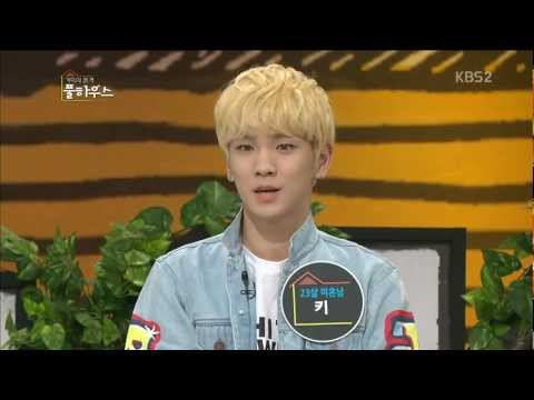 [SHINee] 130301 Full House - Key cut.(Reuploaded ver.)