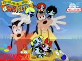 Closing To A Goofy Movie Goofy La Película 1995 Re Release VHS Spanish Dubbed