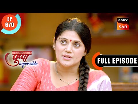 Life Without Pushpa | Pushpa Impossible | Ep 670 | Full Episode | 27 July 2024