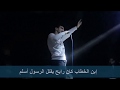 الجوكر باقه حالت واتس الجوكر باقه حالت واتس
