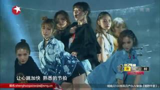 20170327 7senses首秀《Girl Crush》 第二十四届东方风云榜表演 电视播放版本