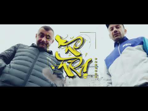 Pomidor RobsonE  - teraz już wiem prod. AtomicMusic    KRÓTKA ZAPOWIEDŹ