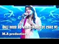 Beli Dur Hown Zindgi De Chas Nae New Song