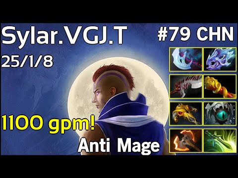 1100 gpm! Sylar [VGJ.T] Anti Mage - Dota 2  7.18 - 6679  Avg MMR